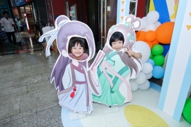 C:\Users\wlj-maixx\Desktop\六一活动\微信图片_202406030847308.jpg